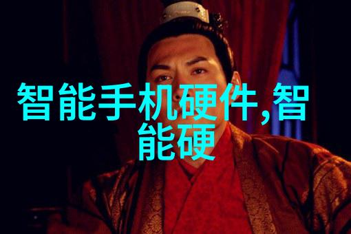 汽车零部件市场的数字化新篇章中国采购网的崛起