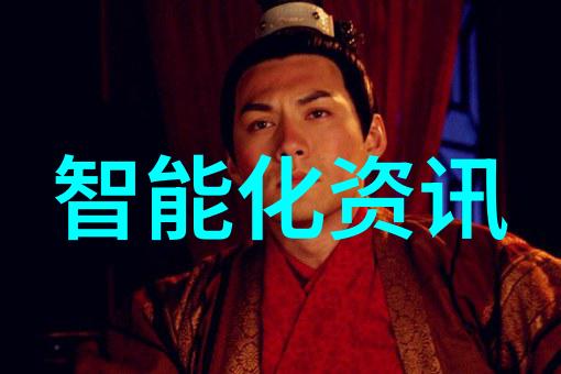 工业应用中的反渗透净化技术进展