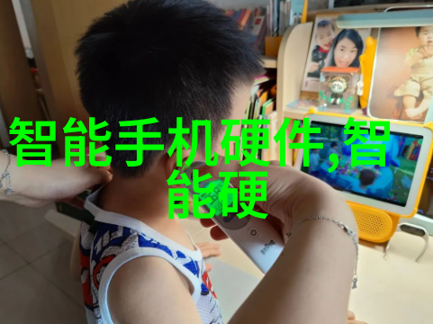 逆袭之恋拯救爱人的奇迹