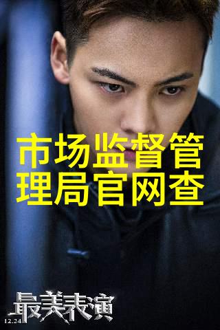 90焊接式弯头守护pe排水管材厂家的无缝连接