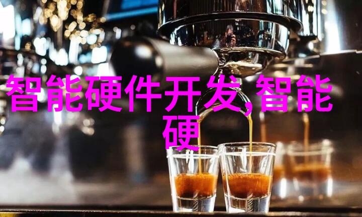 光影交错的不锈钢线条机械之美与工业诗意的对话