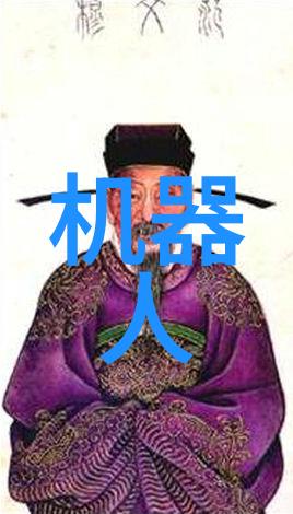 水洗机设备的运作原理与维护要点