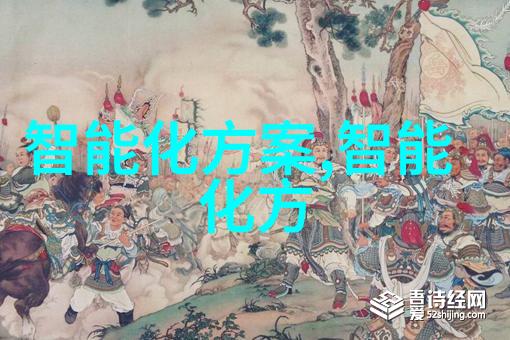 水质tds检测多少为正常解析水质参数的重要性