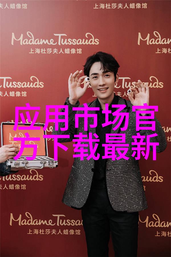 智能手表健康监测-心跳节律检测与睡眠质量分析