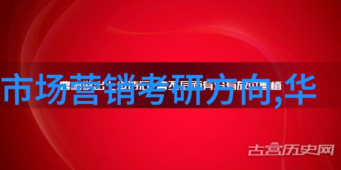 实验室设备有限公司-探索创新实验室设备有限公司的技术进步与市场扩展