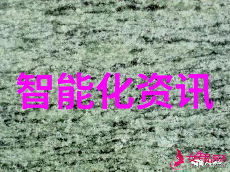 芯片的难度到底有多大揭秘微电子技术的挑战与创新