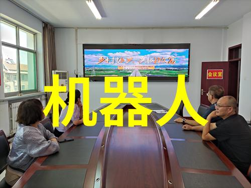 探索与呈现撰写高质量的400字研究报告技巧与实践