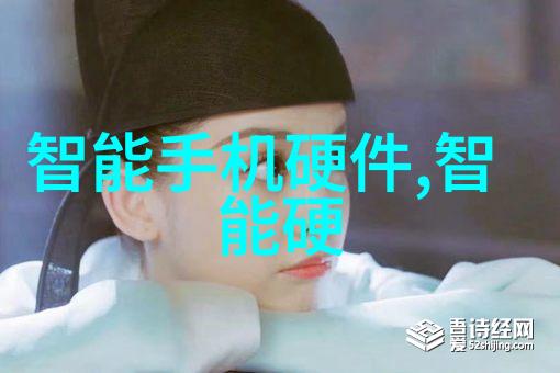 科技创新-星闪技术点亮未来光源的新篇章
