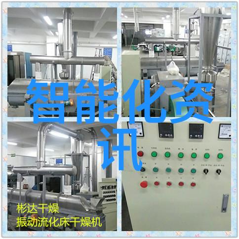 云南财经职业学院云南省深厚的经济文化底蕴与现代教育管理