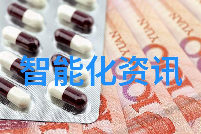 为何说财經郎眼是现代金融界不可或缺的工具