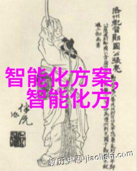 全球科技链断裂分析33亿美元芯片出货被叫停的影响