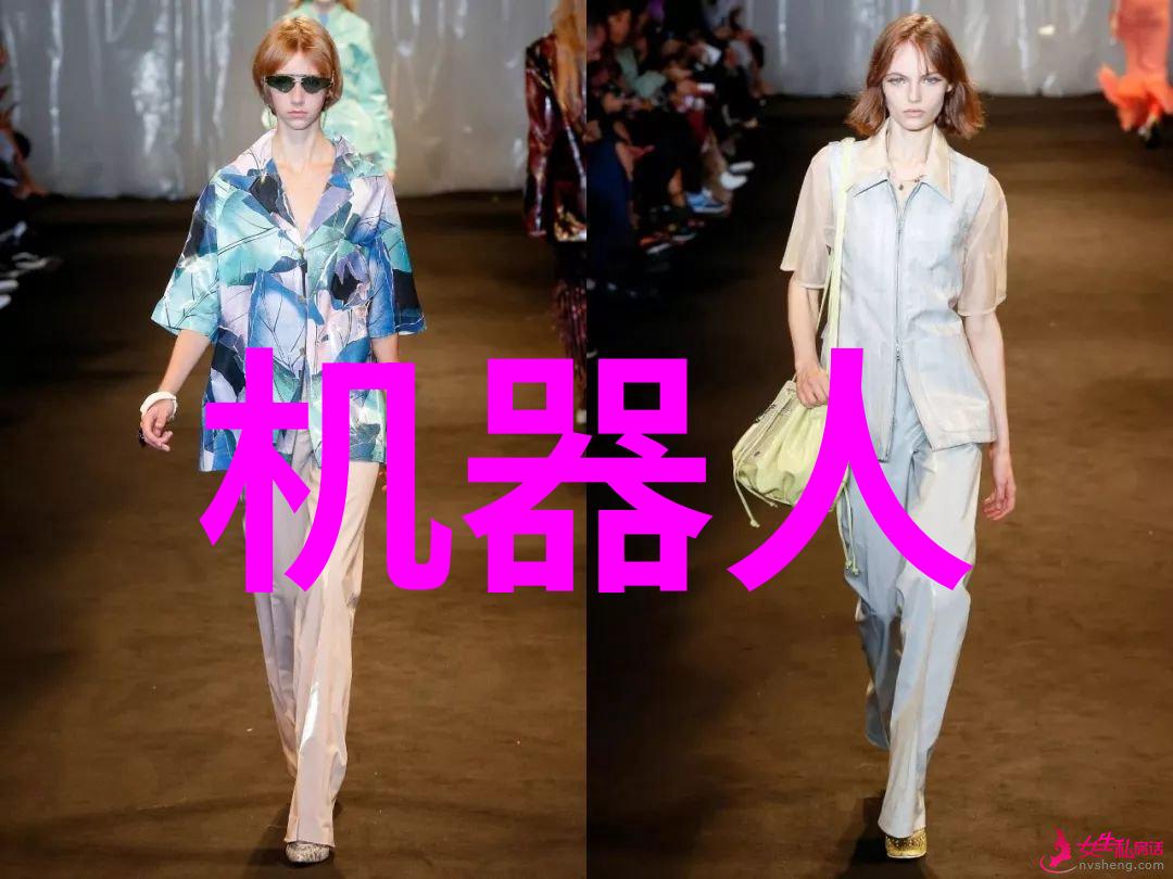 绿色印染小型油墨废水处理设备的创新应用