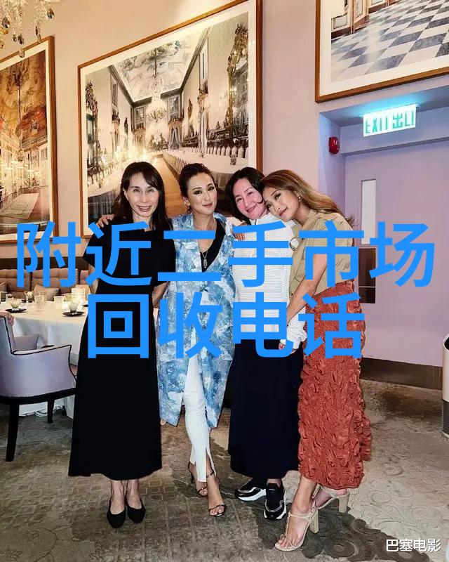 中南财经大学在中国高校中的排名如何