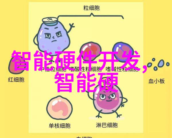 食品辐射杀菌设备保障食品安全的高效技术