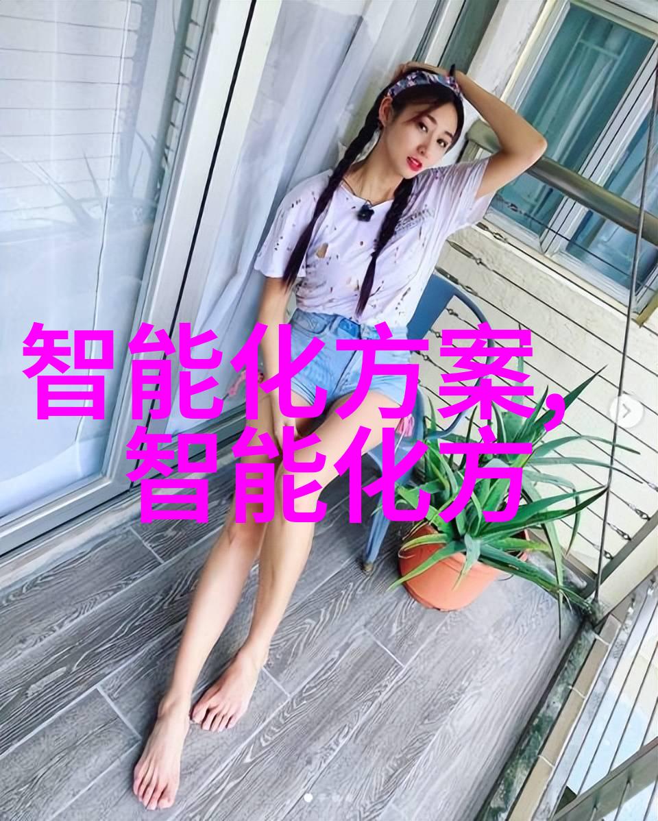 南京工技紫金城之光