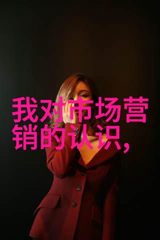 精准捕捉机器的筛选之心