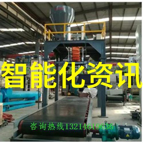 向申请项目资金申请报告我的致命一击如何让评审团队爱不释手