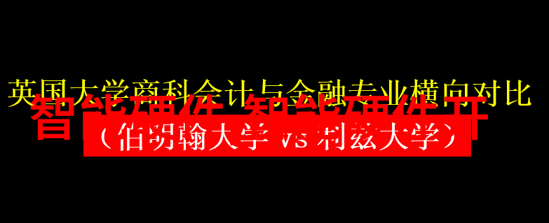 二手化工原料回收网如何帮助企业降低成本并提高效率