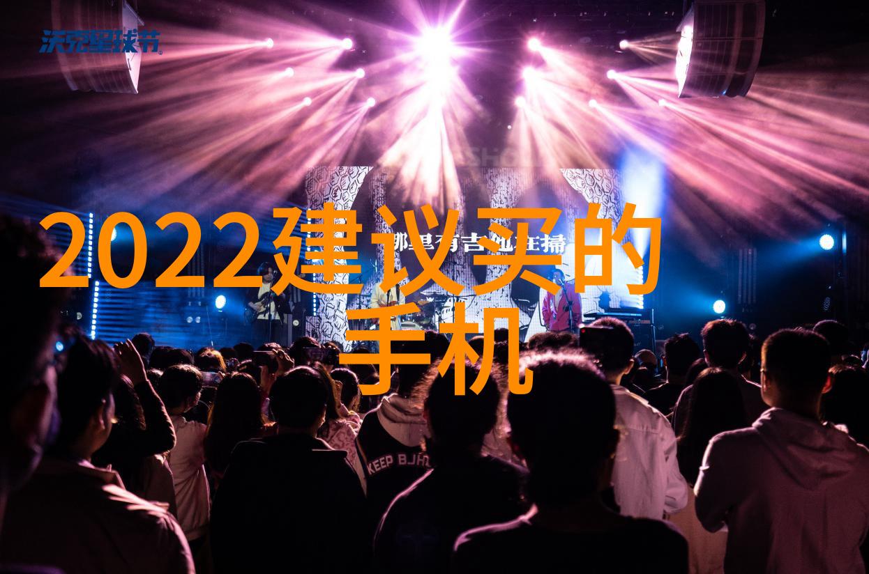 城市用水新价格标准110水管的变革之路