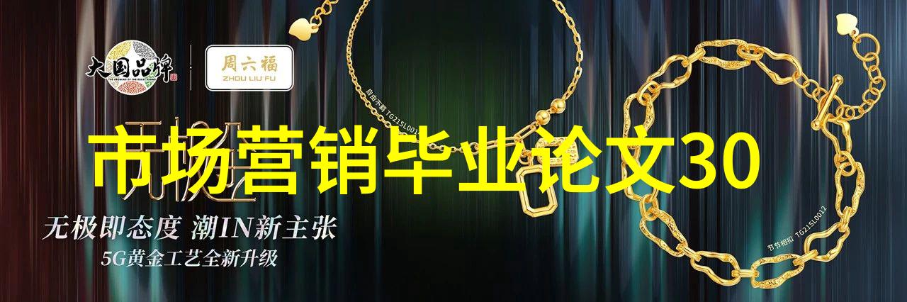 机器人你会成为我生活中的得力助手吗