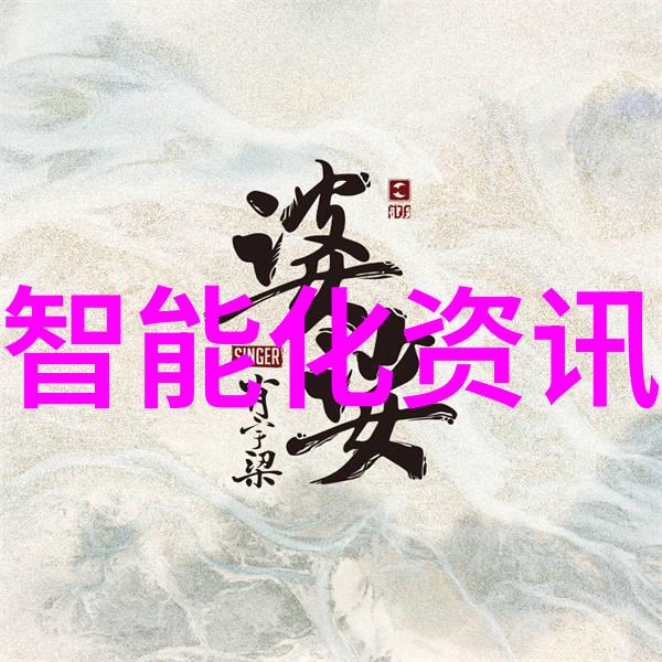 穿成年代文男主的小后妈-逆袭甜婚记从时空纠缠到爱情殿堂