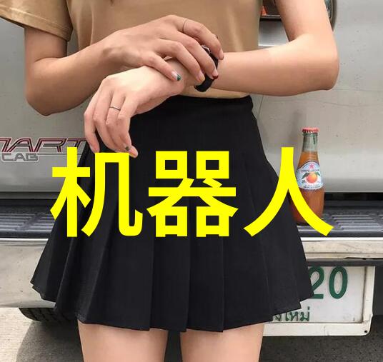 主题-探索水质革命软化水设备厂家的创新之旅