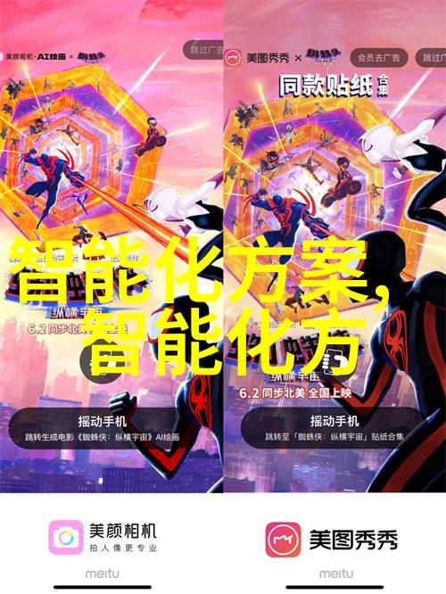 单个项目是否可以独立作为一次有效的单位測評案例