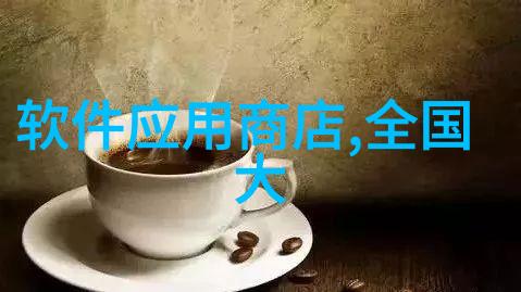 不锈钢小产品图片大全精致生活的细节之选
