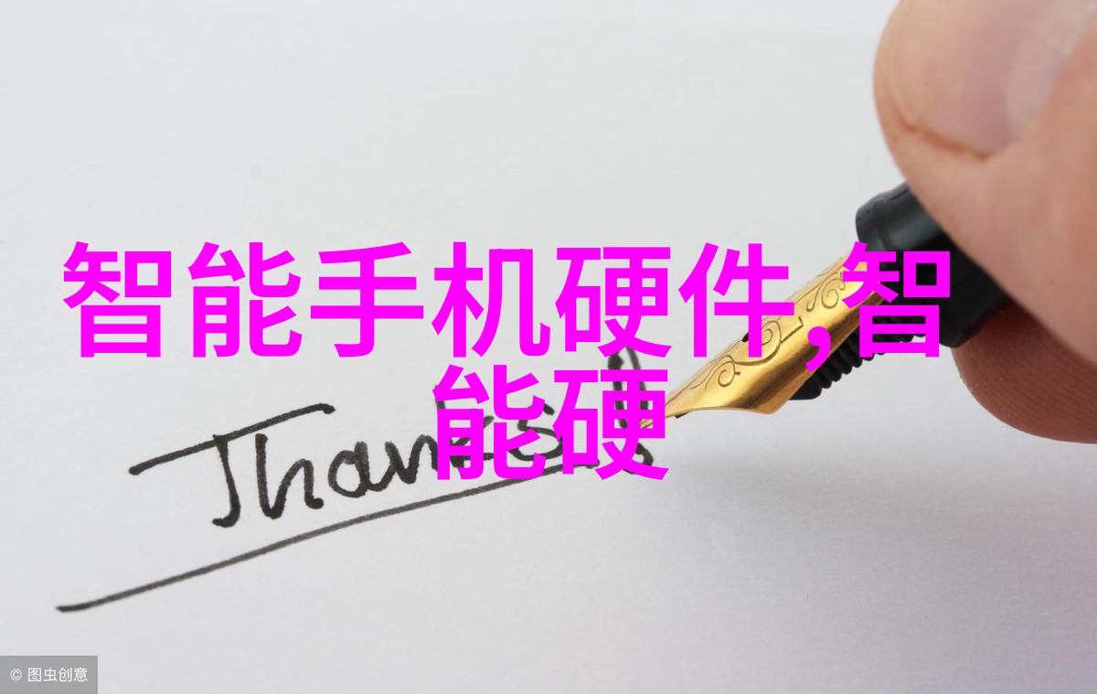 成都职业技术学院-致远教育之光成都职业技术学院的发展历程与未来展望