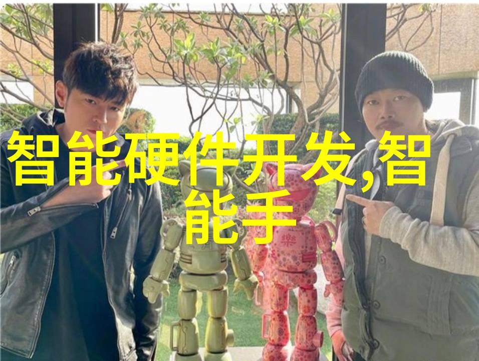 化工工艺流程图详解化工生产过程的图形展示