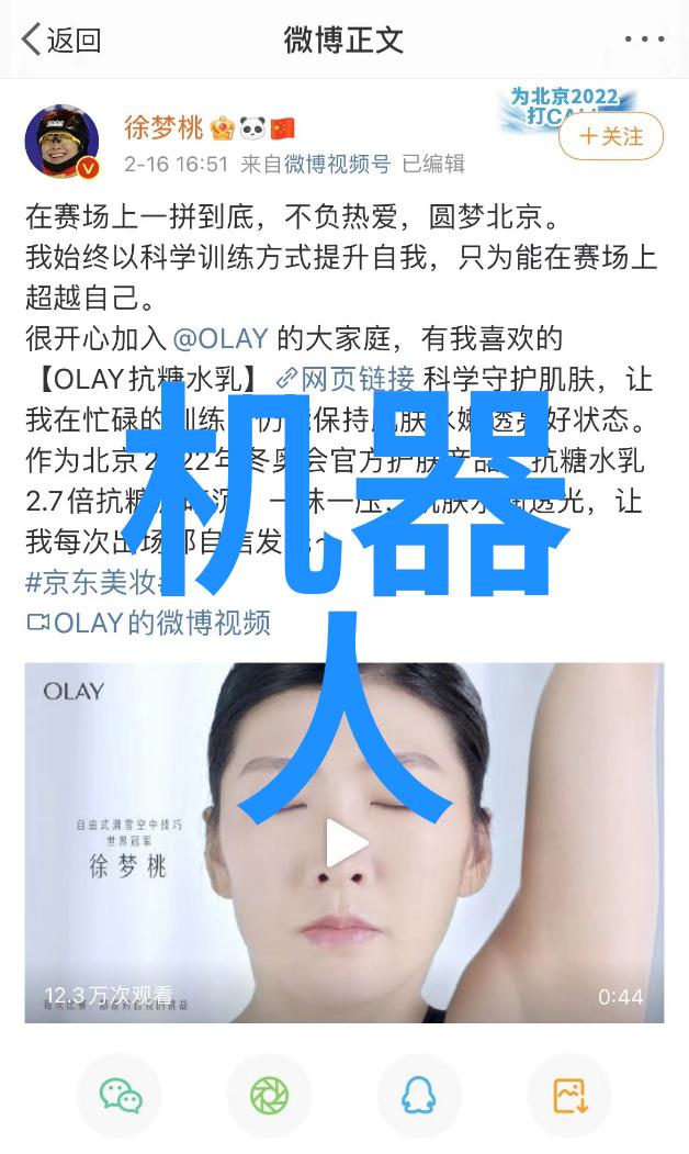 高效能净化器如何提升员工健康与生产效率