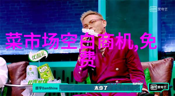 创新引领未来邯郸职业技术学院的教育理念