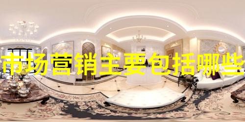 老人摔倒自动报警手环我妈的智慧防护小蜜蜂
