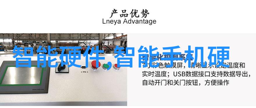 水处理公司清新源泉之谜