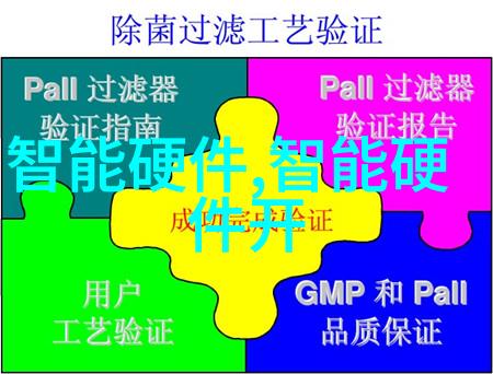 西瓜新品种-甜蜜水果革命揭秘最新一代甜瓜的诞生与魅力