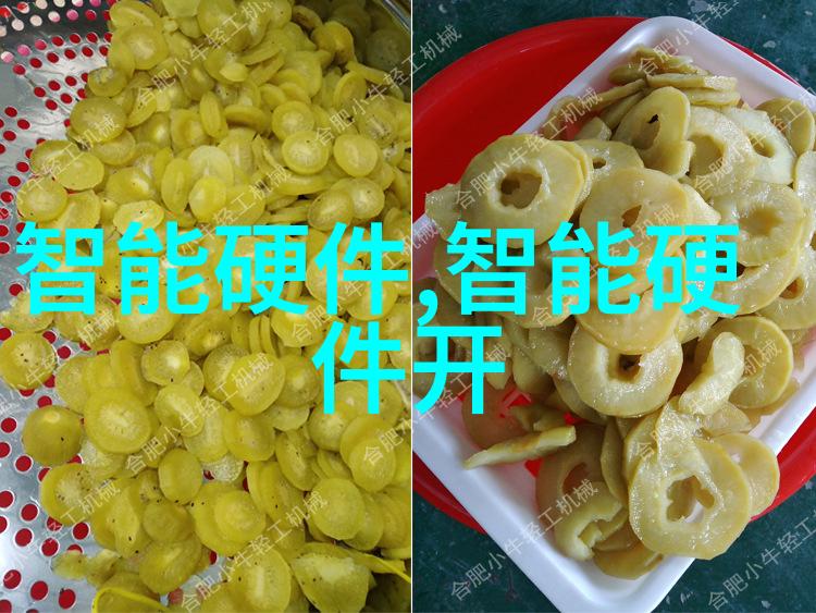 广东职业技术学院培育技能型人才的根基之地