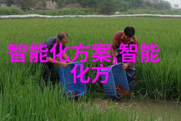 加氢反应釜内部结构高效能催化剂与精密流动设计