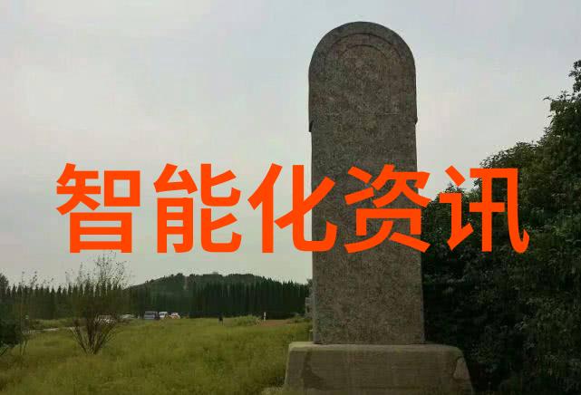 化工制冷设备能否实现零能耗的绿色未来