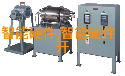 可行性研究报告编制指南确保项目的实用性与经济性