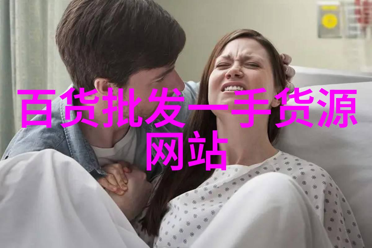 工业水处理过滤器设备 - 清新源自细节工业水处理过滤器设备的选择与维护