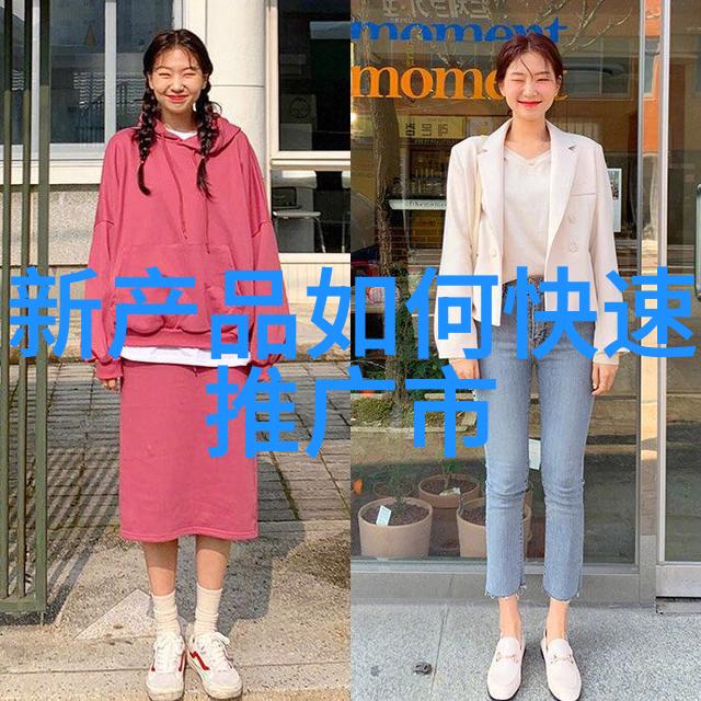 北森人才测评系统怎么高分我来教你如何轻松搞定它