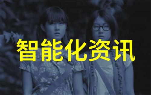 智融网络无界之舞