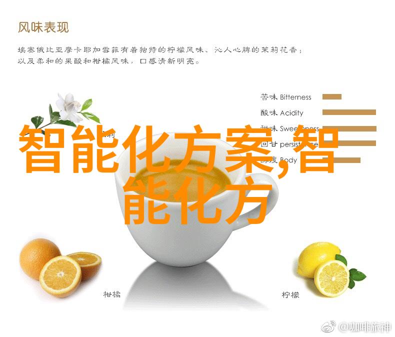 软件和硬件兼容性在动车组检修中的应用