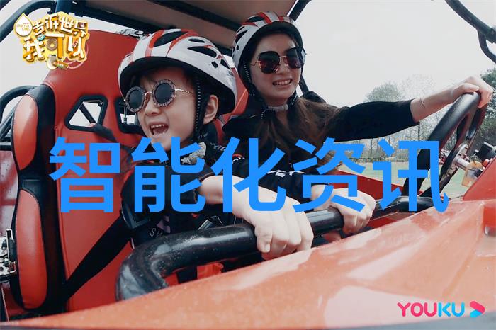 隧道风机系统高效能空气流动管理