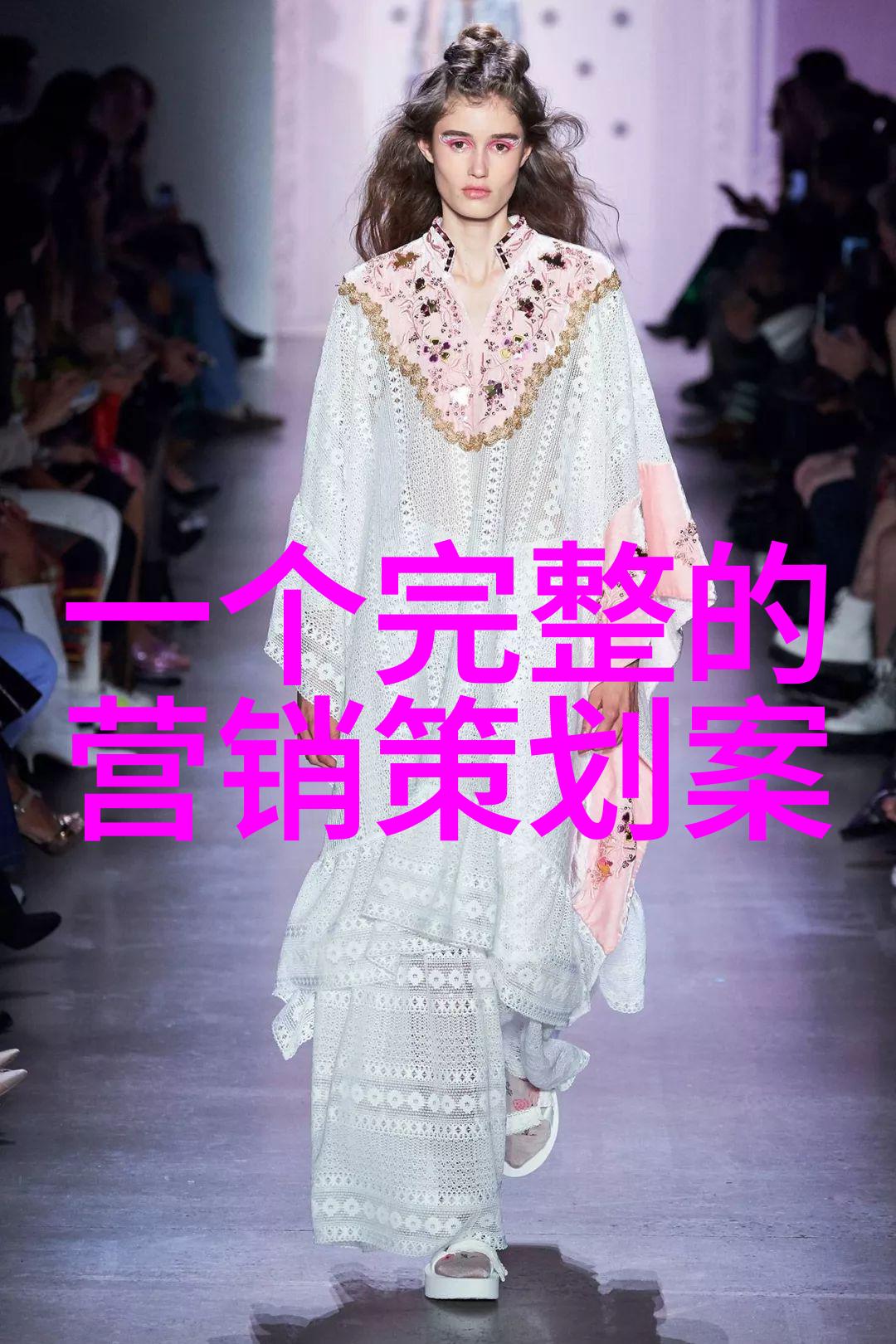 能力测评大作战揭秘员工的隐藏天赋与暗流涌动