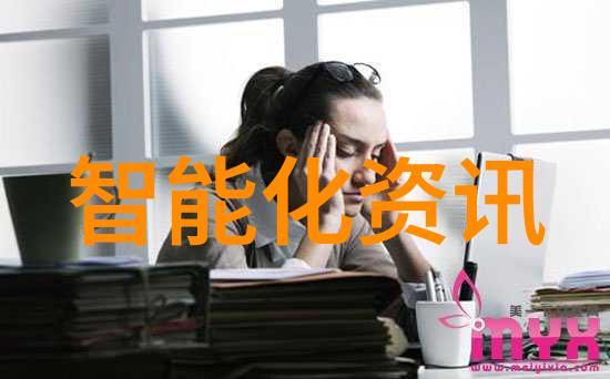 智能感应炉技术高效节能的新一代电磁炉