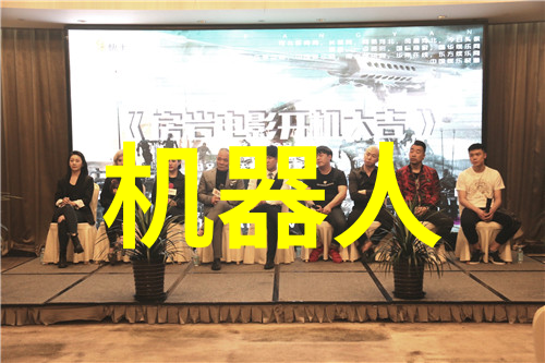 超级吸附剂分子捕手的魔法世界
