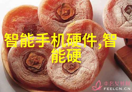 双锥回转真空干燥机的工作原理与应用概述