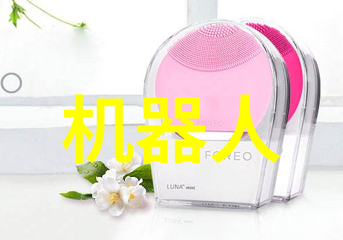 工业废气处理-高效减排从源头到终端的工业废气处理工艺流程全解