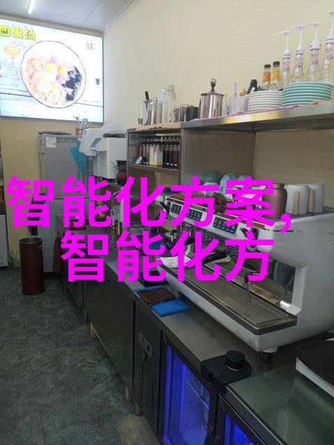 8. 5G和6G时代对于芯片制造业有什么新的要求吗